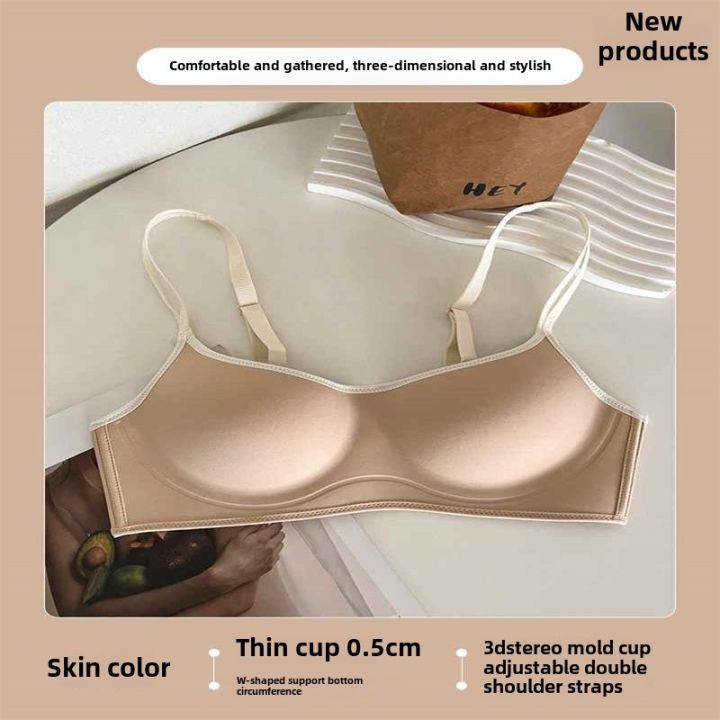 Bizzy%20MOYISU%20Naked%20Feeling%20Small%20Cup%20Without%20Trace%20Clothes%20Women%20Small%20Chest%20Gathered%20W%20Support%20Anti-sag%20Without%20Steel%20Ring%20New%20Women%20-%20Image%207