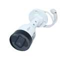 Dahua Smart H 265 CCTV IP Camera. 