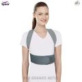 Tynor  Posture Corrector A-33. 