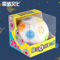 Stalls toys magic domain solid color rainbow ball rainbow ball cube children's toys wholesale delivery. 