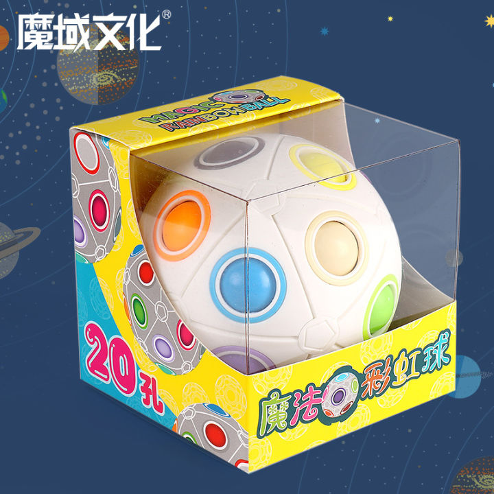 Stalls%20toys%20magic%20domain%20solid%20color%20rainbow%20ball%20rainbow%20ball%20cube%20children's%20toys%20wholesale%20delivery%20-%20Image%203