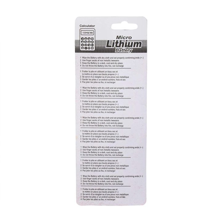 Micro%20Lithium%20Battery%20CR2032%203V%20(%20Pack%20of%205%20)%20-%20Image%203