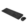 Hyundai 2.4G Wireless Combo Keyboard & Mouse. 