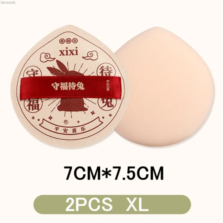Uonevic%20Puff%20foundation,%20powder%20smear,%20elastic%20uff%20concealer%20brush,%20hion%20Luxury%20pir%20Cus2pcs%20A%20makeup%20stirring,%20sponge%20marshmallow%20makeup%20-%20Image%208
