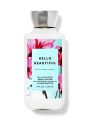 Bath & Body Works Body Lotion 236ml. 