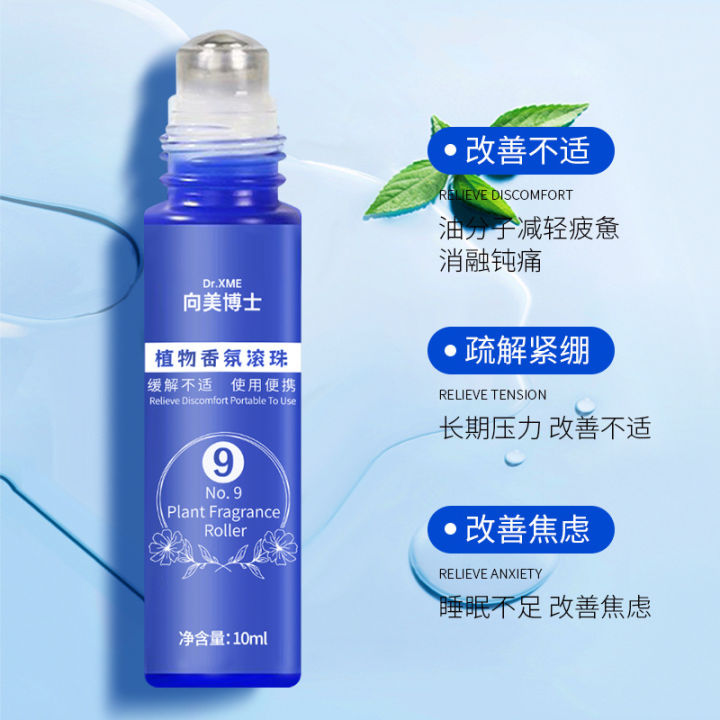 Dr.%20Xiangmei%20No.%209%20roll-on%20essential%20oil%20refreshes%20and%20refreshes%20the%20head%20relaxation%20compound%20essential%20oil%20massage%20soothing%20wholesale%20manufacturer%20-%20Image%204