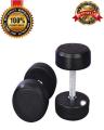 pair of High Quality Professional Rubber Coated Dumbbell Fittness Home Gym Glezza. 
