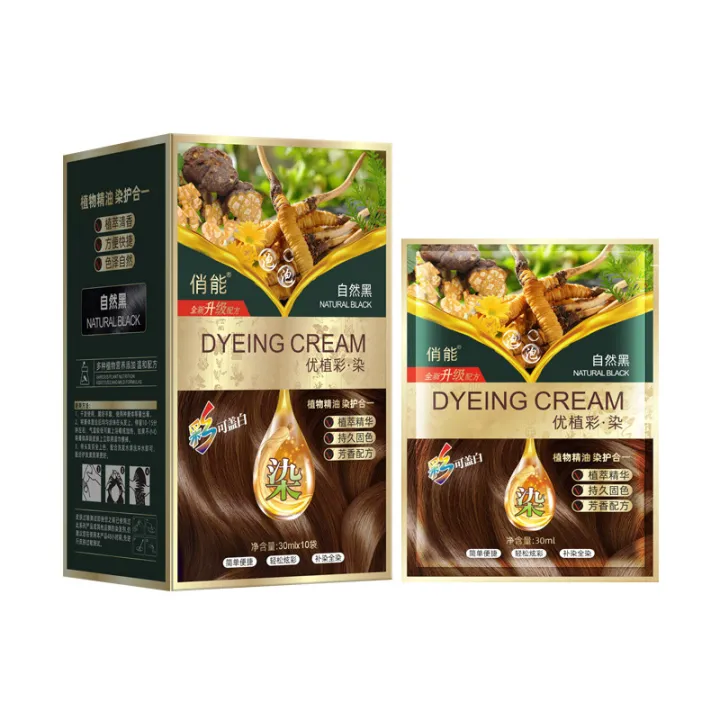 Qiao%20Neng%20Bag%20Hair%20Dye%20Pure%20Bubble%20Hair%20Dye%20Cream%20Plant%20Cover%20White%20Hair%20Does%20Not%20Stick%20to%20Scalp%2030ml%20Individually%20Packaged%2010%20Bags%20-%20Image%205