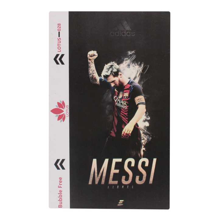 Mobile Back Sticker Wrap Messi Printed For All Vivo Model