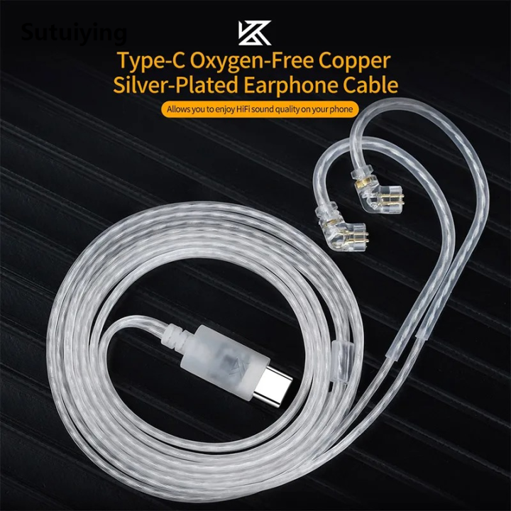 Sutuiying%20New%20KZ%20TypeC%20Silver%20Plated%20Upgraded%20Earphone%20Cablel%20DAC%20Digital%20Original%20Decode%20Stereo%202%20PIN%200.75MM%20HIFI%20For%20ZSNPro%20EDXPro%20Merga%20Castor%20-%20Image%202