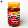 Akbare Khursani - Dalle Khursani Achar (Homemade Whole Red Cherry Pepper Pickle) - 350 g - Lotus Products Nepal. 