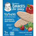 Gerber, Teethers, Gentle Teething Wafers, Strawberry Apple Spinach, 7+ Months, 12 Packs. 