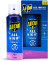 All Out Mosquito and Fly Spray , Pack of 2 *30 ml | 12 Hours Rated Protection For Entire Room | Lasts 60 Nights. 