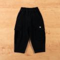Baby Boy Pocket Design Cotton Black Cargo Pants. 