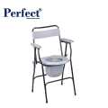 Perfect Premium Grey Folding Commode Chair With Arm Rest Bucket Cover Upto 100 KG Load Bearing Capacity. 