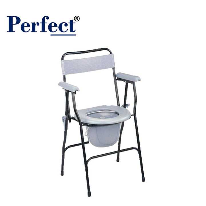 Perfect%20Premium%20Grey%20Folding%20Commode%20Chair%20With%20Arm%20Rest%20Bucket%20Cover%20Upto%20100%20KG%20Load%20Bearing%20Capacity%20-%20Image%202