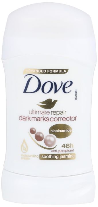 Dov%20Ultimate%20repair%20darkmarks%20Corrector%20Moisturing%20Cream%2040g%20-%20Image%202
