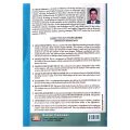 Foundations of Language And Linguistics - B.Ed. 1st Year Text Book - English Education (Latest Edition). 