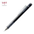 TOMBOW Shaker Mechanical Pencil (MONO graph) 0.3mm By KitabKalam. 