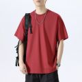 New Drop Shoulder Plain T-Shirt For Men. 
