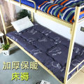 Mattress Student Dormitory Single Upper and Lower Bunk Tatami Cushion Thickened 0.9m1.5m1.8m Double. 