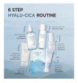 SKIN1004 Madagascar Centella Hyalu-Cica Moisture Cream (75ml) - 100-Hour Deep Hydration & Soothing Barrier Repair. 