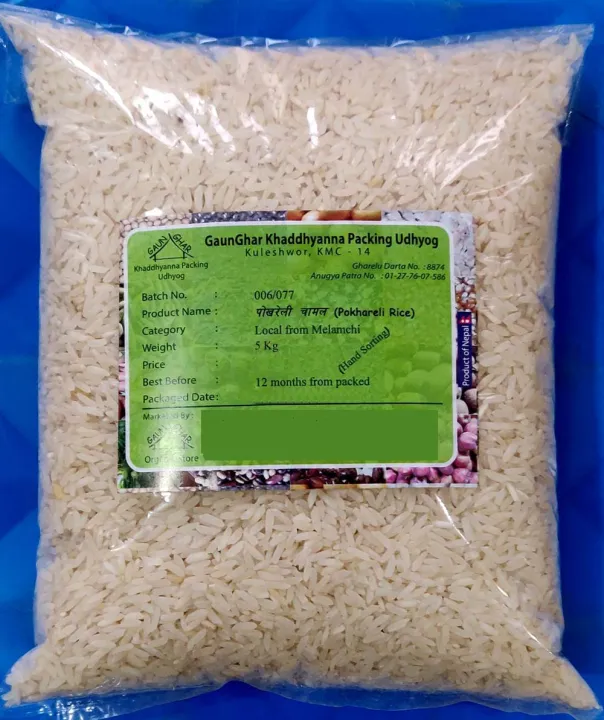 Local%20Pokhareli%20Rice%205%20Kg%20-%20Image%202