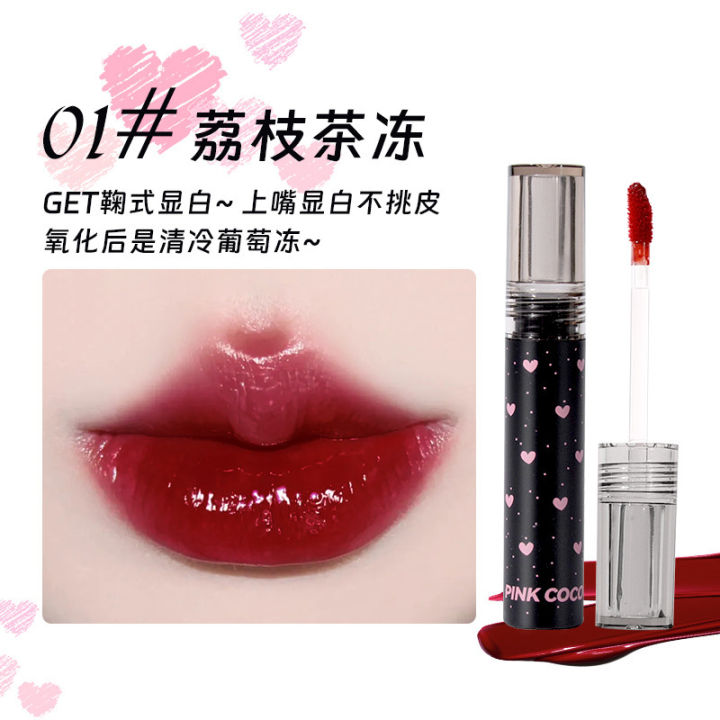 PINKCOCO%20Watery%20Mirror%20Dudu%20Lip%20Glaze%20Nude%20Lipstick%20Lipstick%20Female%20Students%20Plain%20Makeup%20White%20Lip%20Gloss%20Pure%20Desire%20Lipstick%20-%20Image%206