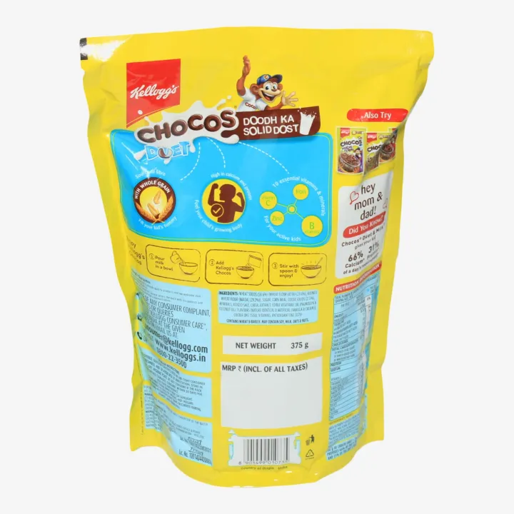 Kelloggs%20Chocos%20Diet%20Pouch%20110gm%20-%20Image%203