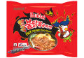 Hankook Buldak Ramen 2x 130gm. 