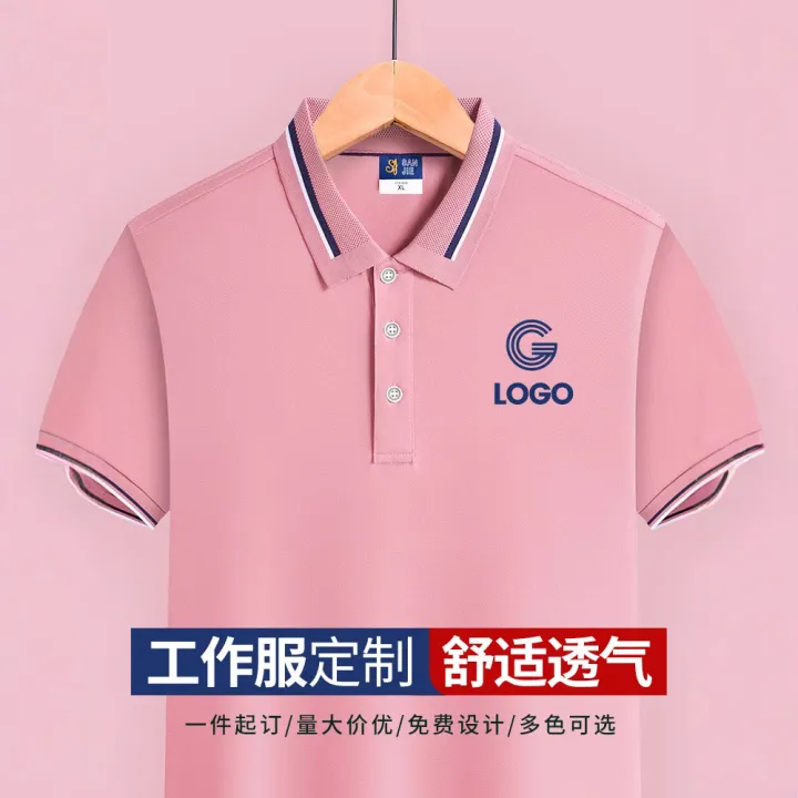 Pink%20overalls%20custom%20t-shirt%20summer%20short%20sleeve%20men's%20polo%20shirt%20lapel%20clothes%20factory%20clothes%20overalls%20overalls%20printed%20logo%20-%20Image%203