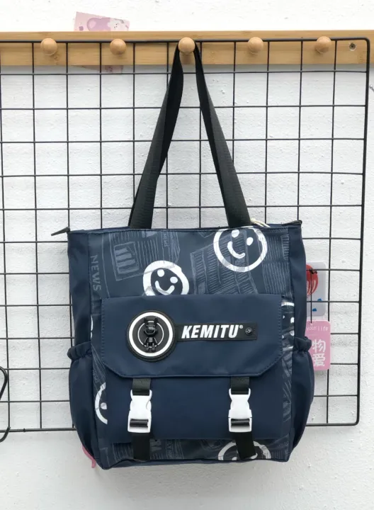 Kemitu%20Black%20Tote%20Bag%20With%20Newspaper%20Print%20And%20Buckle%20Closure%20-Trendy%20Shoulder%20Bag%20For%20Daily%20Use%20-%20Image%205