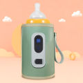 Portable U-SB Baby Milk Bottle Warmer 5 Speeds Digital Display Heat Keeper Milk Breastmilk Water. 