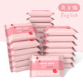 Wet Wipes Baby Hand Mouth Special Small Bag Portable Carry-on Student Children's Wet Wipes Household Affordable Big Bag of 10 Pieces. 