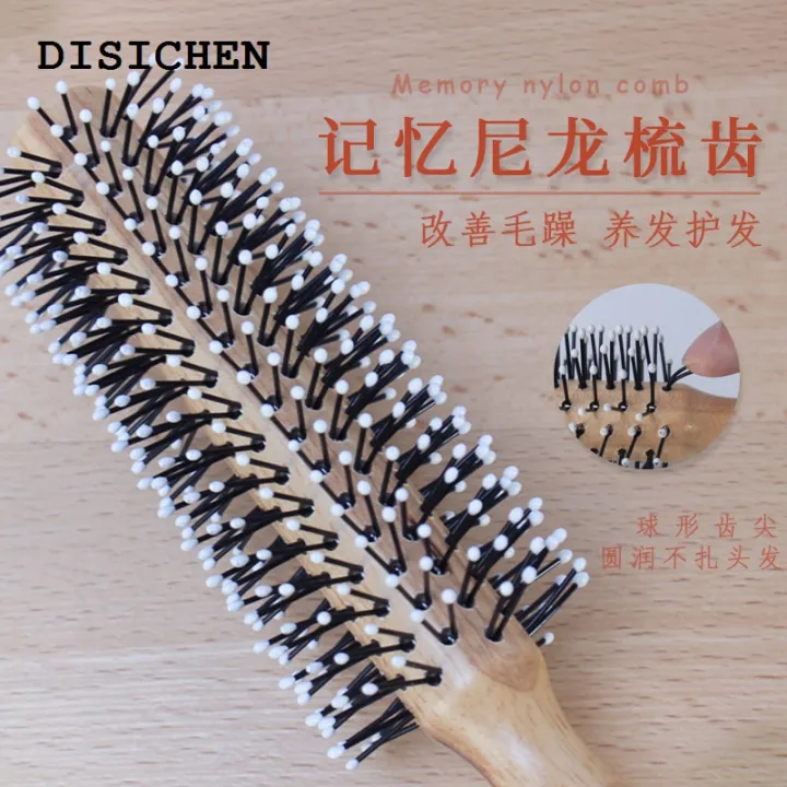 DISICHEN%20%E3%80%902025%20Version%E3%80%91%20Mini%20Round%20Nylon%20Hairbrush%20Curly%20Hair%20Styling%20Comb%20Rolling%20Comb%20Round%20Brush%20for%20Thin%20or%20Short%20Hair%20Men%20with%20Wooden%20Handle%20-%20Image%203
