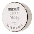 Maxell LR44 A76 1.5V Alkaline Battery for Calculator, Watch, Weighing Scale and Electronics. 