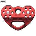 Petzl Tandem Double Pulley for Travel Along Ropes, Zipline Trolley. 