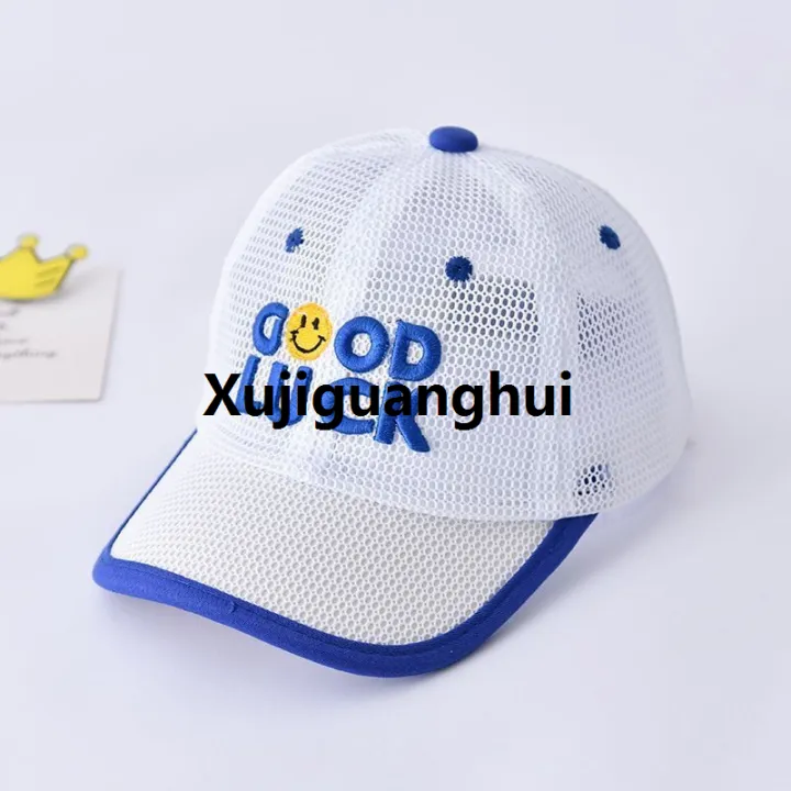 Linman%20Xujiguanghui%20Baby%20hats,%20visors,%20summer%20thin%20boys,%20girls'%20sunscreen%20hFifty%E3%80%902025%20Version%E3%80%91%20percent%20discount%20ats,%20mesh%20baseball%20caps,%20children's%20caps,%20summer%20styles%20-%20Image%204