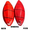 Ultra light inflatable children's small basketball bouncy racket racket indoor home non-silent basketball kindergarten soft leather ball. 
