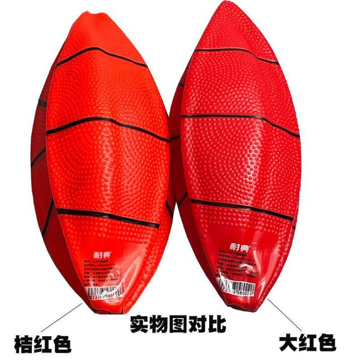 Ultra%20light%20inflatable%20children's%20small%20basketball%20bouncy%20racket%20racket%20indoor%20home%20non-silent%20basketball%20kindergarten%20soft%20leather%20ball%20-%20Image%204