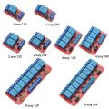 Board AC 240V 12V/24V Relay Module Trigger Switch Optocoupler Opto isolator. 