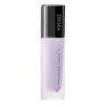 ZEESEA Colour Multi-Effect Repair Primer Moisturizing Student Party Affordable and Easy to Use Primer Makeup Primer. 