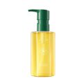 Yaqino Camellia Watery Plant Cleansing Oil Sensitive Skin Deep Cleansing Eyes and Lips Makeup Remover Manufacturers Wholesale. 