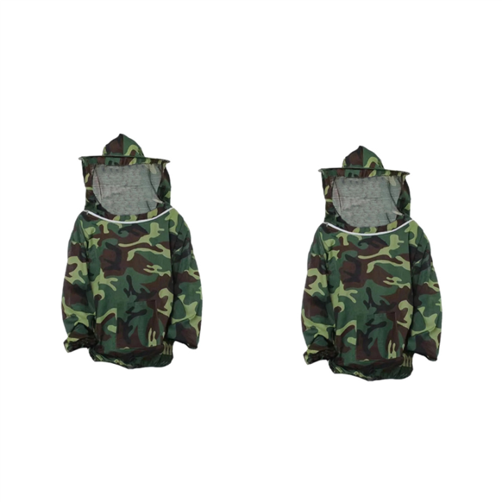 ZOROOM 2X Beekeeping Suit Bee Clothes of with Hat Anti-Bee Suit Anti-Bee Bite Equipment Farming Clothing Coverall,Camouflage