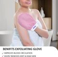1 Piece Original Exfoliating Glove Made with Viscose, Biodegradable Fiber Exfoliating Body Glove / Bath Gloves / Scrub Gloves / Natural Loofah - Choose One. 