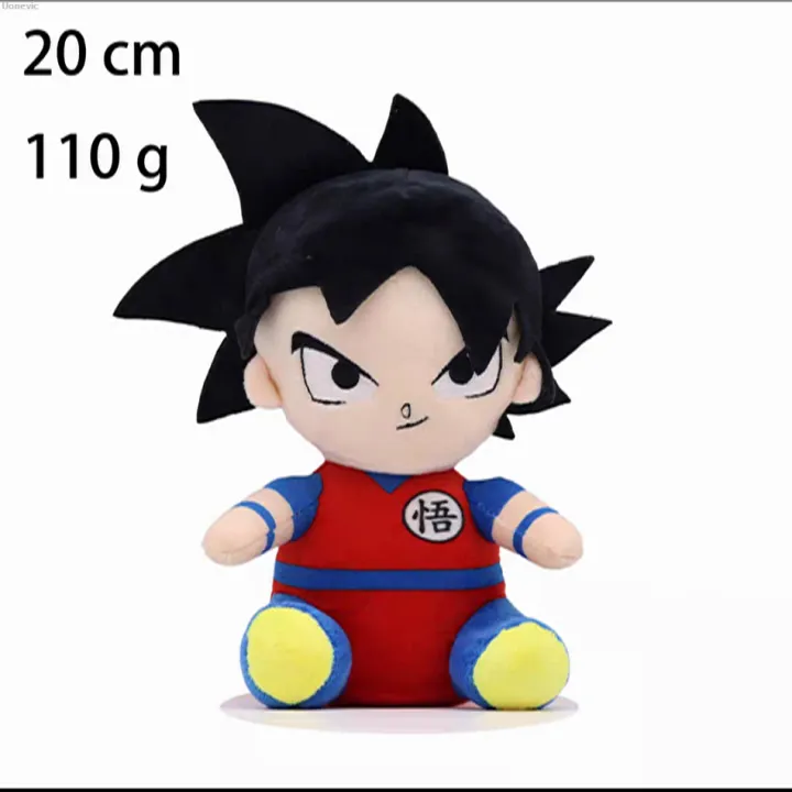 Uonevic%20Rice%20cartoon%20character%20stuff%20Pi%20Kolo%20shorts%20Goku%20Dragon%20Ball%20anime%20Sales%20promotion%20plush%2020cm%20Japanese%20toy%20Super%20Saiyan%20Goku%20Vegeta%20Charge%20doll%20-%20Image%207
