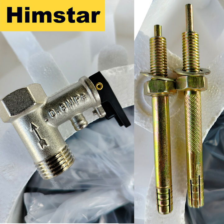 HIMSTAR%20Aquatic%2025%20ltr%20Electric%20Geyser%20with%20Glass-Lined%20Tank%20%7C%202%20Years%20Warranty%20%7C%20Service%20All%20Over%20Nepal%20(%20Storage%20Water%20Heater%20Gijar%20Geaser%20)%20-%20Image%203