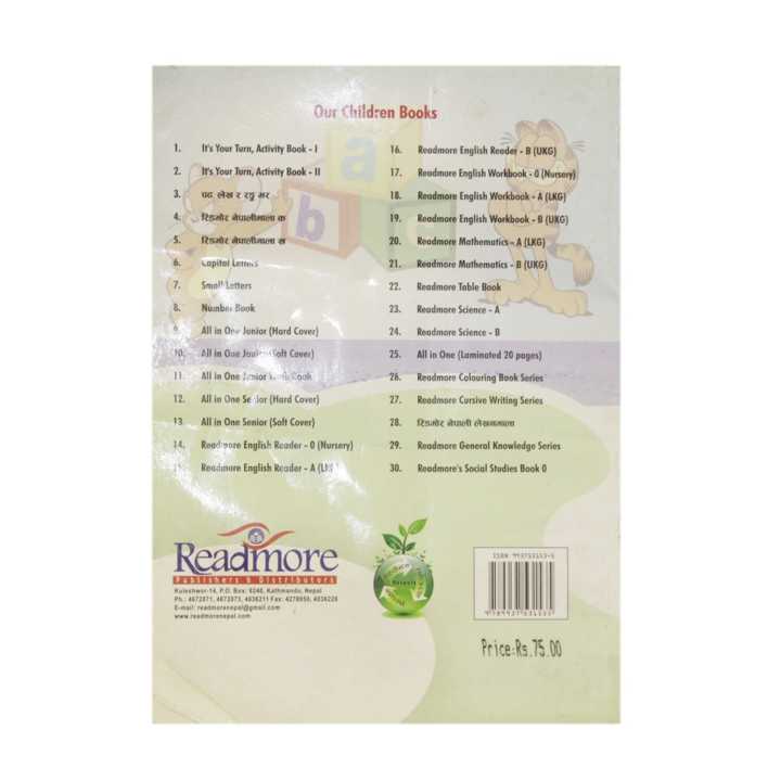 Small%20Letters%20-%20Image%203