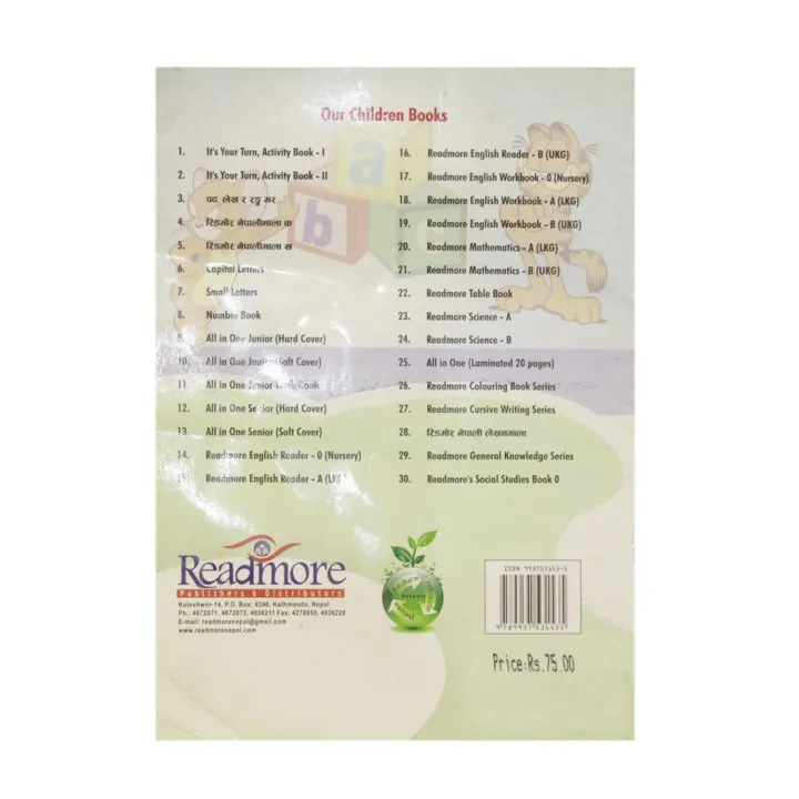 Small%20Letters%20-%20Image%203