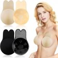 Reusable Sticky Push Up Nipple Cover-(Beige) | Self Adhesive Reusable Beige Push Up Nipple Cover | Lingerie Accessory For Women. 